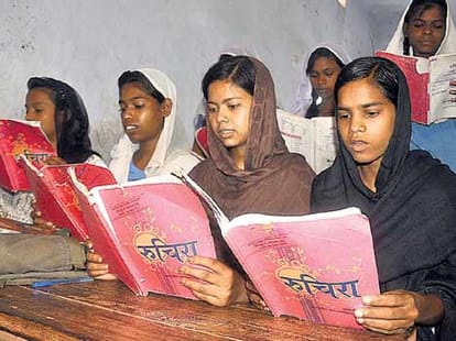 girl education in himachali madrassa