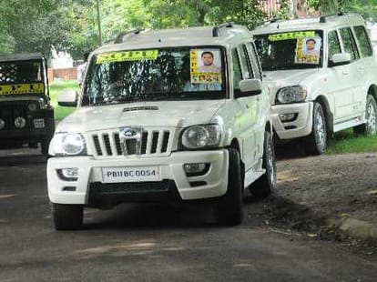 PU: more then 20 Outsider sent to Detention
