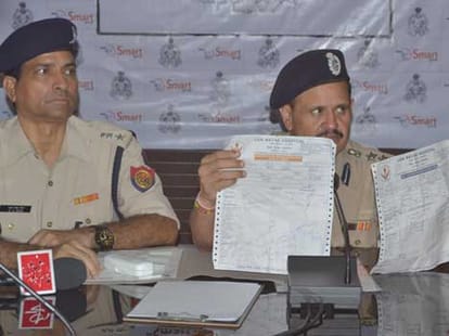 mastermind of meerut gang rape case sanaullah arrested.