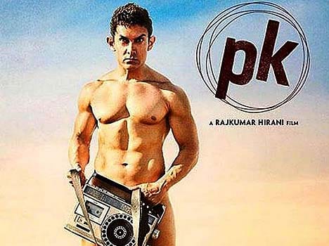 pk release in pakistan
