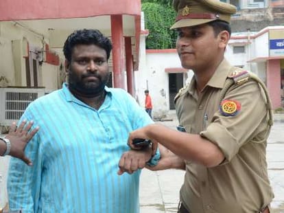 Man was doing fraud on the name of Amit Shah 