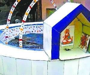 Know About 400 Years Old Village