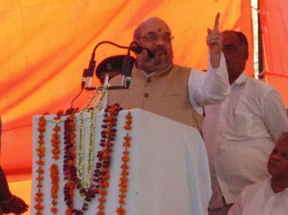 Amit Shah moves to haryana assembly election.