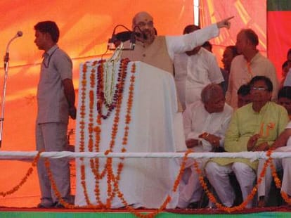 Amit Shah Rally in Jind