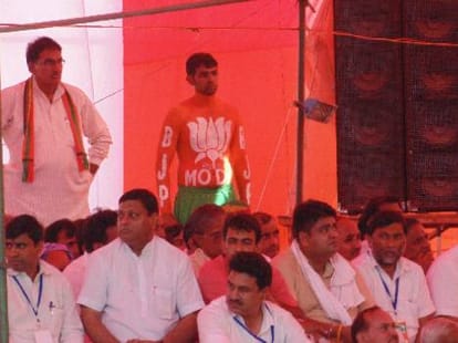 haryana election, bjp new candidats list name