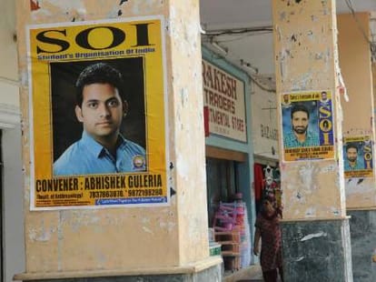 Case Filed against SOPU, SOI, ABVP