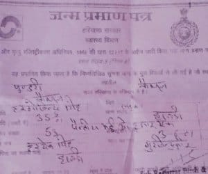 Big Mistake of Date in Birth Certificate