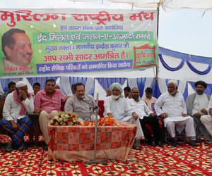 RSS leader says religion does not teach hatred