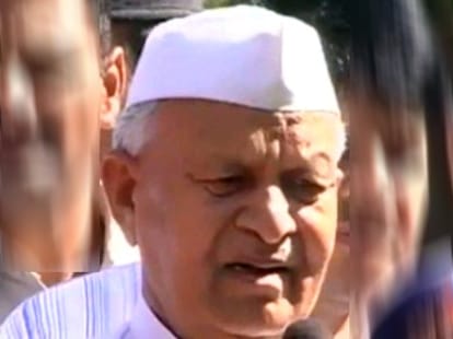 Mullana became chairman of the SC Commission, Haryana 