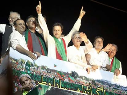 pakistan government will discuss with imran khan