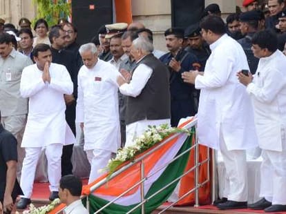akhilesh yadav gives an ordinary speech on 68th independence day.