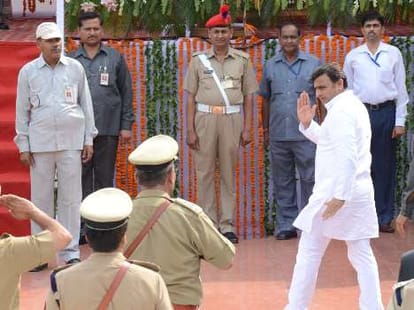 akhilesh yadav gives an ordinary speech on 68th independence day.
