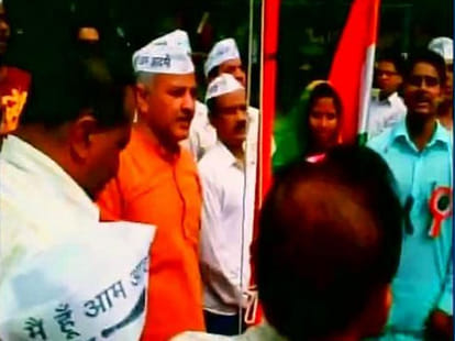 Manish shishodia unfurl opposite flag