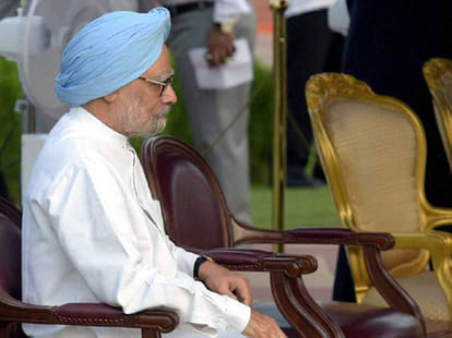 book on ex prime minister manmohan singh