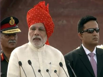 Narendra Modi will unfurl the indian flag