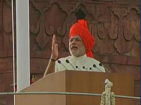 pm narendra modi's first speech at red fort