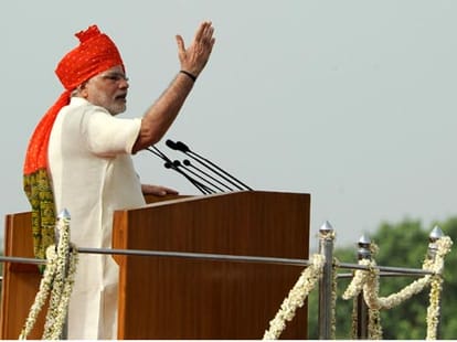 narendra modi rally in kaithal, five facts