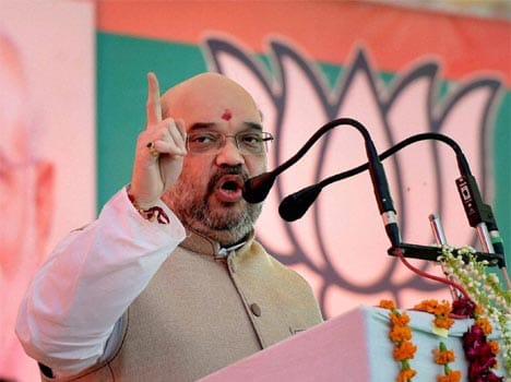 membership from amit shah team