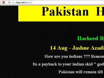 punjab bjp website hacked by pakistani hackers