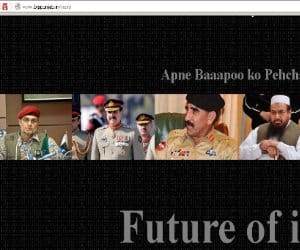 punjab bjp website hacked by pakistani hackers