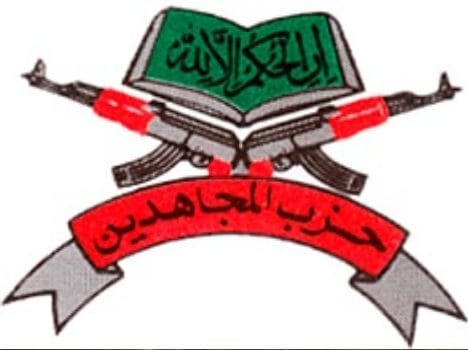 hizbul claims responsibility for attack on bsf convoy
