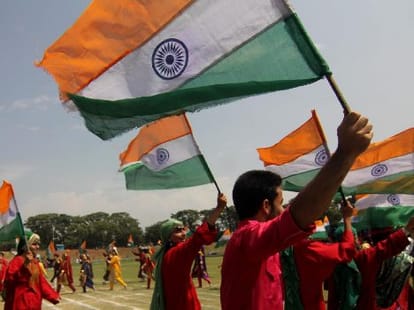 no bail to youth who didn’t stand up during national anthem.