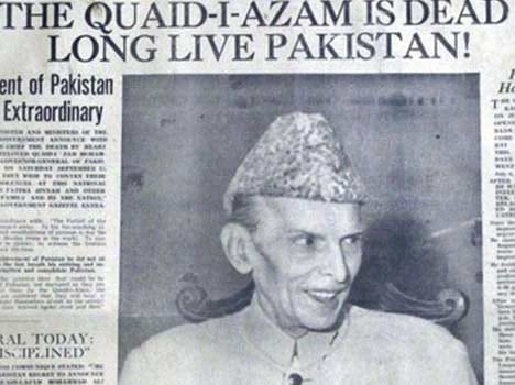 blatant lie taught through Pakistan textbooks
