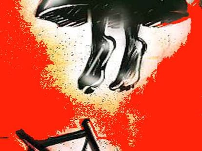 husband sought meal, wife commit suicide