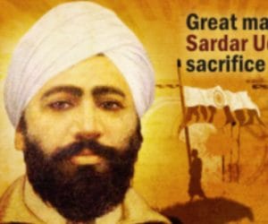 No Information about Udham Singh Martyr