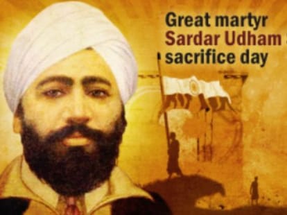 No Information about Udham Singh Martyr