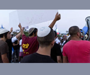 love zihad in israel, four arrested