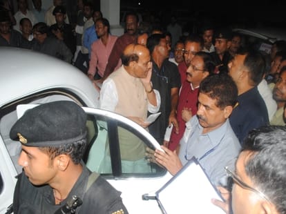 rajnath LBS IAS academy visit mussoorie