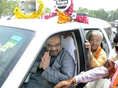 BJP Candidates List for Haryana Assembly Elections