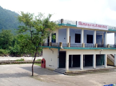 news government degree college starts soon in dehradun