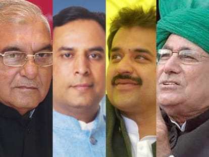 Haryana Assembly Elections 2014