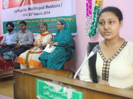 kavi sammelan in ju