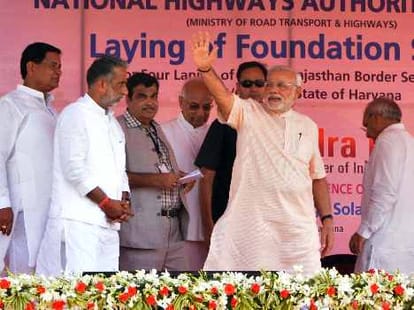 PM Narendra Modi about Corruption