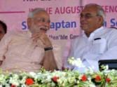 Modi in Kaithal
