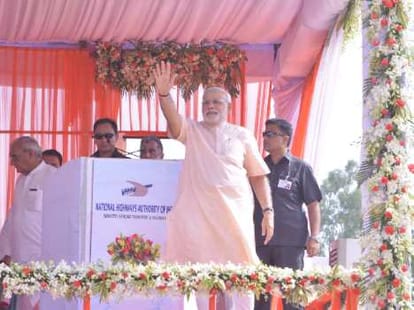 HARYANA election: Prime Minister Narendra Modi rally in kaithal