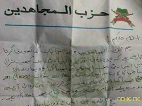 threatening Posters planted by militants in Kashmir