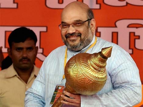 amit shah to visit jammu on 25 aug