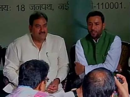 ex mp avtar singh bhadana joins inld 