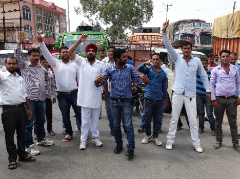 bsp protest for poor road of udhampur