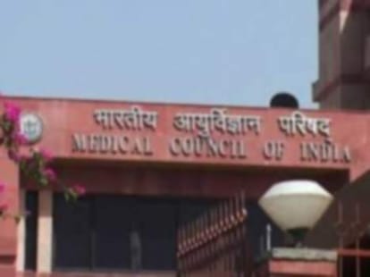 ESIC sent application to medical council of india to start classes from next year in medical college mandi.