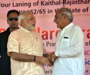 PM Narendra Modi Rally in Haryana