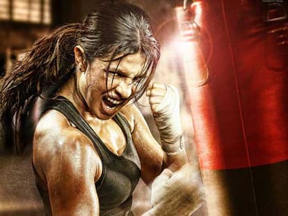 film mary kom not release in manipur