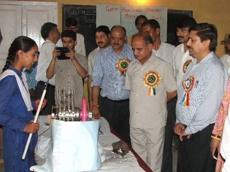 deputy cm give advice