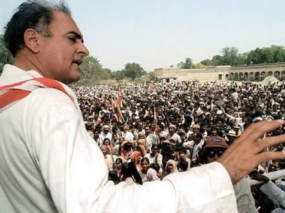 rajeev gandhi 24th death anniversary