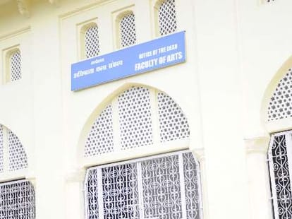 Internal assesment is from 28 oct. to 31 oct. in LU. 