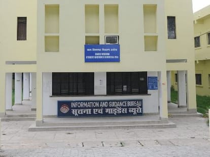 Lucknow University to be Model University.